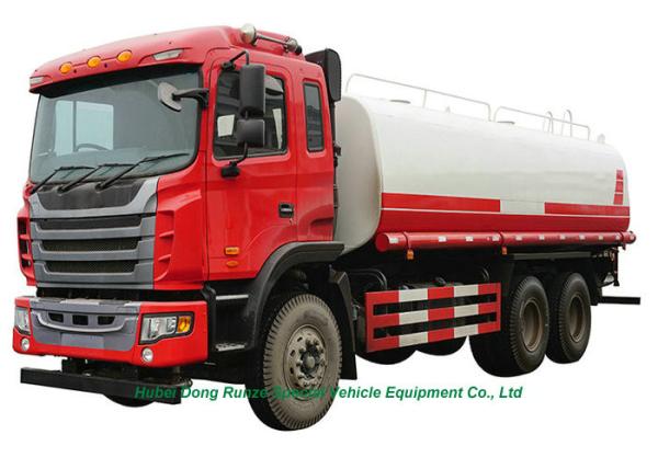 JAC Stainless Steel 18000L Water Bowser Truck With Water Pump Sprinkler For
