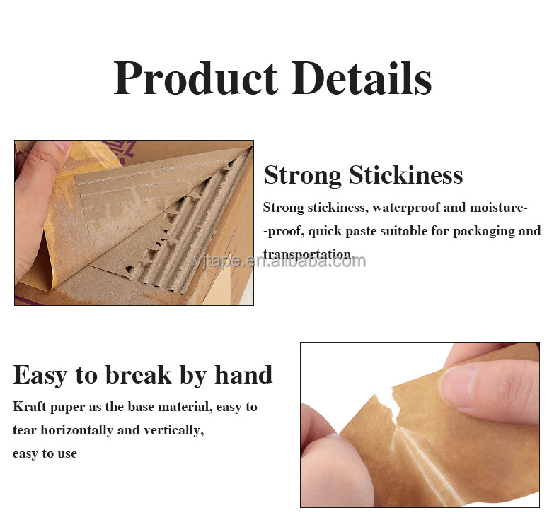 Brown Waterproof 140mic Custom Printed Custom Kraft Shipping Tape