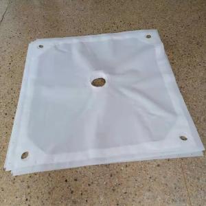 China 1 Micron 5 Micron Polypropylene Filter Cloth Pressure 750B Acid Base 630mm Filter Press Parts on sale