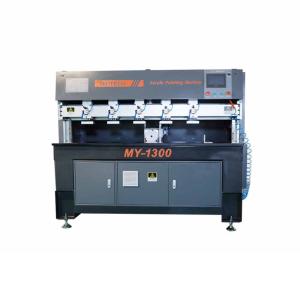 Quality 3KW Diamond Edge Polishers , 1m/Min Acrylic Polishing Equipment wholesale