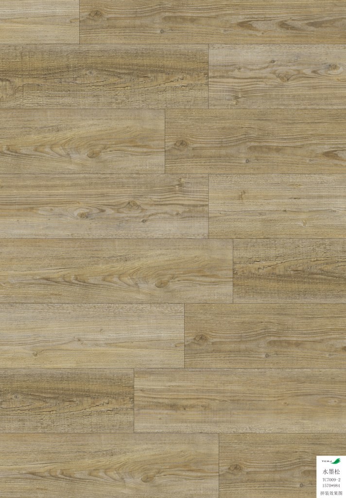 0.3mm Wear Layer Sound Insulation Dry Back LVT Flooring