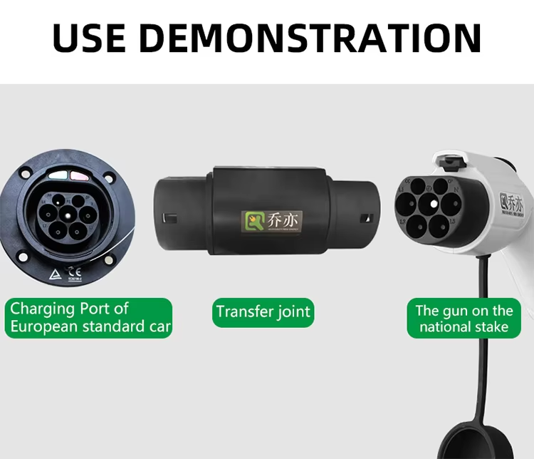 GBT to Type2 Adapter 32A Waterproof IP55 Grade for Energy Electric Vehicle Charging Connector 380V