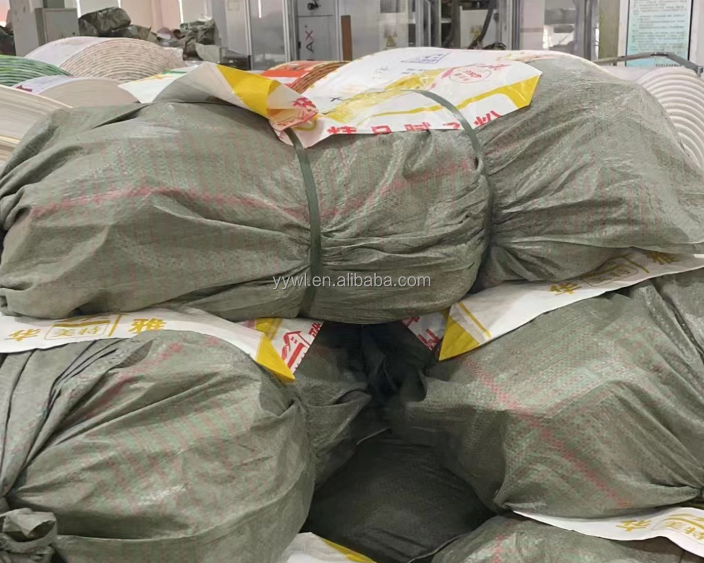 25KG 30KG 40KG 42.5KG 50KG cement packaging bags white cement stucco cement powder package for dry mix