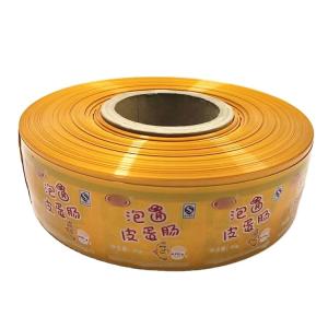 Quality Customized PVDC High Strength Plastic Roll Film Nylon Sausage Casing wholesale