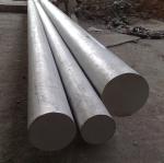 Aluminium Alloy Flat Bar Aluminum Rod Round 6061 6101 500-6000mm 3mm-500mm 6000