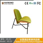 Simple Italian Home Dining Chair Hotel Restaurant Chair Modern Luxury Internet