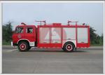 OEM Dry Powder Industrial Fire Truck Red Color 73kw Engine Power High Rated Flow