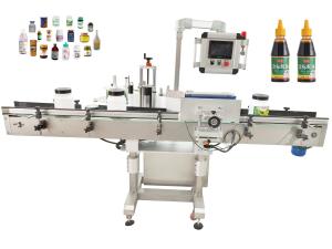 Quality 40mm 1phase Medicine Round Bottle Labeling Machine 320KG wholesale