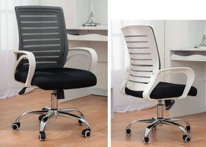Quality High Back Ergonomic Ribbed Swivel Conference Chair wholesale