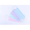 Buy cheap Cute Cartoon Disposable Mouth Mask , Printed Surgical Face Masks Fashion from wholesalers