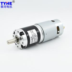 Quality 50Rpm Brushed DC Planetary Gear Motor 42mm RS 775 12 Volt DC Motor wholesale