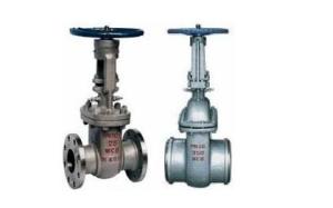 Quality GB9113 DS / Z44H cast steel, cast iron gate valve seal GB1.6Mpa, GB4.0Mpa, GB6.4Mpa wholesale