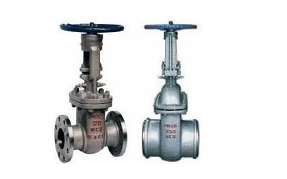 GB9113 DS / Z44H cast steel, cast iron gate valve seal GB1.6Mpa, GB4.0Mpa, GB6