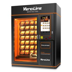 Quality Automatic Warm Food Vending Machines wholesale