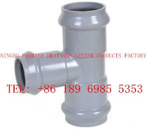 Quality Three faucet reducing tee PVC-U UPVC Flexible Joint Fittings wholesale