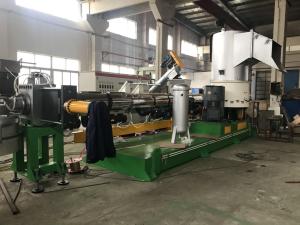 Quality Waste Plastic Recycling Granulator Machine For Film wholesale