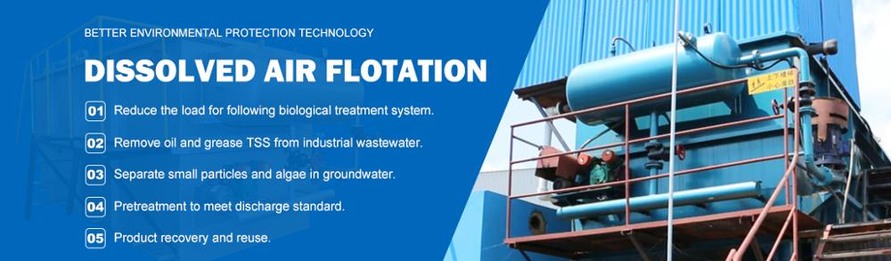 Advanced Dissolved Air Floatation Machine for Electrocoagulation Wastewater Treatment
