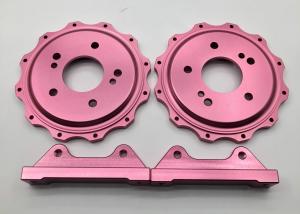 Quality Aluminum Car Brake Bracket 6061 Center Bell Bracket Bolts High Precision wholesale