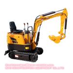 SY55C 5 Ton 0.2CBM Hydraulic Crawler Excavator