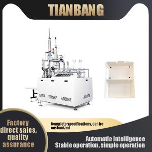 Quality FBJ-C Carton Box Paper Making Machine Energy Saving wholesale