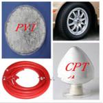 chemical material anti-scorching agent PVI(CTP)
