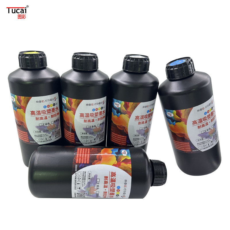 High Temperature Blister Uv Ink For Ricoh G5G6/G5i/GH2220 Printhead Ricoh Ink For Digital Printing