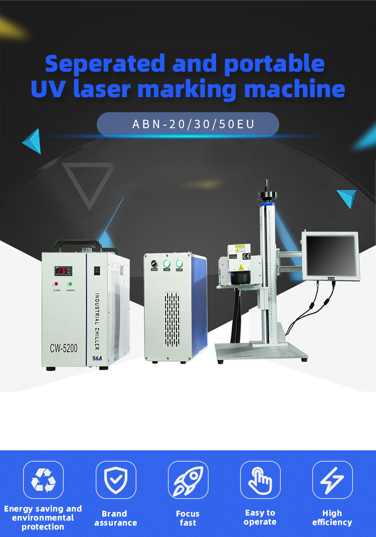 High Precise Scan UV Laser Printing Machine 3W 5W For Transparent Materials