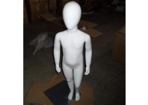 Quality Boy Child Retail Display Mannequins Half - BodyBrushed Metal Base For Garment Shop wholesale