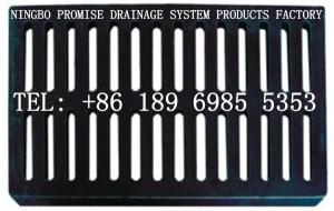 Quality Frp Grp Rain Gratings Drain Gratings 450x750 wholesale