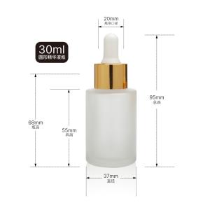 Quality 30ml Face Serum Glass Dropper Bottle Color Painting Frosted For Skin Care wholesale