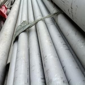 Quality Customized Stainless Steel Seamless Pipe Metal Tubing 201 202 321 wholesale