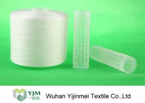 Quality Strong TFO White Dyed Polyester Spun Yarn For High Speed Sewing Machine wholesale