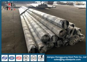 Quality 69KV Q345 Galvanized Steel Tubular Pole Hexadecagonal Hot Dip Galvanized wholesale