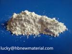 Y2O3 Yttria Yttrium Oxide Powder Rare Earth Oxides For Laser Crystal