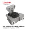 Buy cheap Honda Engine Mounting 50850-SNA-A01 from wholesalers