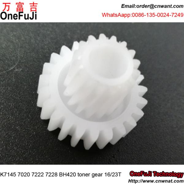 Toner Conveyance Gear BH420 bh421 bh500 bh501 For Konica Minolta Bizhub 420 421