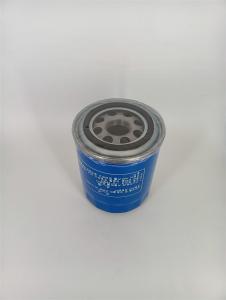 Quality Lubrication 99.8% High Efficiency Oil Filter 26300-42040 For Auto Parts wholesale