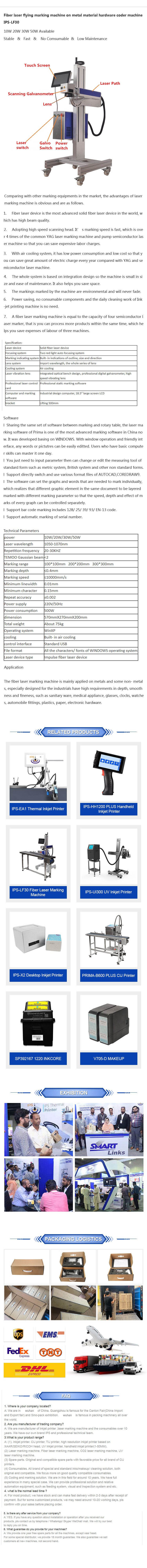 Wood Crystal Plastic Writing CO2 Laser Marking Machine 2D 3D 20W 30W Food Packaging