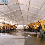 White Large Industrial Storage Tent High Strength Aluminium Structure