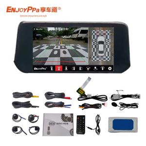 Quality 12V Car 360 Camera System For Mazda CX30 With 360° Bird View Monitoring wholesale