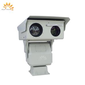 Quality High Concentration Thermal Imaging Camera Border Patrol Surveillance Cameras wholesale