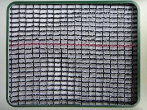 Quality Custom Garden Protection Windbreak Insect Proof Net From Animals 100% HDPE wholesale