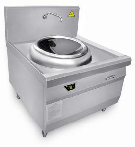 chinese wok pan