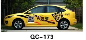 Quality The Default Color PVC Custom Car Body Sticker QC-173I wholesale