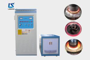 Quality 120kw Metal Heating Quenching Treatment Equipment / Induction Hardening Machine wholesale