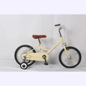 Quality Aesthetic 14 Inch Bike With Training Wheels For Children wholesale