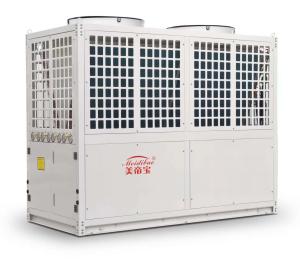 Quality Safety 148kw Commercial Air Source Heat Pump Reliable Performance For Hospital wholesale