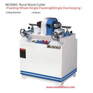 Quality MC9060 Wooden pole processing machine wholesale