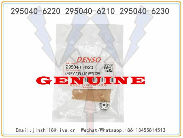 Denso Genuine Orifice Plate 295040-6220 295040-6210 295040-6230 for 095000-5600