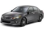 2009 - 2012 Honda Accord Hybrid Battery Replacement Long Life Expectancy